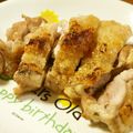モーリーママ's cooksnap of when they made 特売鶏肉が☆コレだけでパリ皮チキンに♡♡.