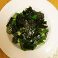 mianna775's cooksnap of when they made 【農家のレシピ】オクラの磯和え.
