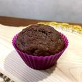 sac_ami's cooksnap of when they made チョコバナナマフィンパン.
