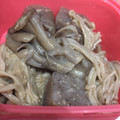 はるか＊ワーママ's cooksnap of when they made ヘルシー☆蒟蒻ときのこの田楽味噌和え.