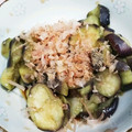 クック26352G☆'s cooksnap of when they made なすのごまぽん和えレンジ簡単ずぼらおかず.