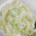 凛楓ちゃん's cooksnap of when they made 万能☆簡単ネギ塩だれ.