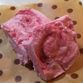 ♡Ciel♡'s cooksnap of when they made 作るのが楽しい♪♪ ヨーグルトバーク.
