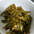 ★ぽん's cooksnap of when they made ほっこり♪ささぎの炒め物.