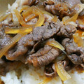 クックMGWZ86☆'s cooksnap of when they made 簡単！吉野家風、牛丼♪.