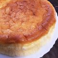 ふみふみ子's cooksnap of when they made ホットケーキミックスでヨーグルトスフレ.