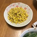 a0imama♡'s cooksnap of when they made バターコーン炒め.