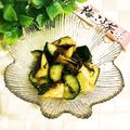 なつき☆ミ's cooksnap of when they made 簡単！茄子と胡瓜の梅しそ風味浅漬け.
