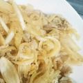 クックPCZFRY☆'s cooksnap of when they made 豚の生姜焼き.