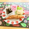 komutatata's cooksnap of when they made ✿おかんのひじき煮✿.
