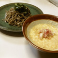 azbjbn's cooksnap of when they made 冷やしとろろ蕎麦.