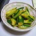 春小町's cooksnap of when they made たたききゅうりのピリカラ和え.