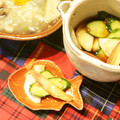 yukanosuke's cooksnap of when they made 簡単♡野菜の甘酢醤油漬け.