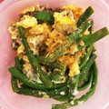 ロイヤルミルク♪'s cooksnap of when they made めんつゆのみでお手軽インゲンの卵とじ.