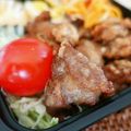 ☆mamingo☆'s cooksnap of when they made 豚こまのからあげ。.