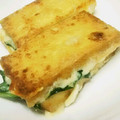 みぽぴぽ's cooksnap of when they made 厚揚げの挟み焼き.