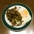 林檎のパイ's cooksnap of when they made ゴーヤとベーコンの甘辛炒め・目玉焼きのせ.