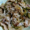 ようぷう's cooksnap of when they made 我が家のゴーヤチャンプル（子供達もOK）.