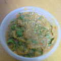 sugoidoi's cooksnap of when they made 青とうがらし味噌.