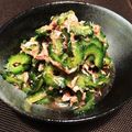Ｙｕｒｉｅ♪'s cooksnap of when they made 苦くない！ゴーヤとシーチキンのぼん酢和え.