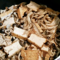 ちゃつ2's cooksnap of when they made 味染みウマ～♪厚揚げの煮物.
