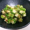 ☆ちゃちゃっとさん☆'s cooksnap of when they made お弁当の副菜に！！オクラのおかか胡麻和え.