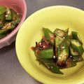 ♡みーまる♡'s cooksnap of when they made 簡単常備菜☆おくら梅和え.