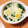 はるシェフ's cooksnap of when they made 豆腐とたまごとほうれん草のチーズ焼き.