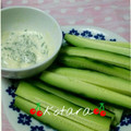 こたらパッド's cooksnap of when they made 簡単おつまみ☆きゅうり＆大葉マヨネーズ.
