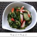 ちょこ☆ちょこ's cooksnap of when they made 絶対この味！きゅうりとカニカマの酢の物.