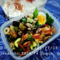 えまっちママ's cooksnap of when they made 小分け保存☆塩麹漬けゆで卵.