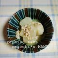 えまっちママ's cooksnap of when they made 大根とひき肉の麺つゆ味噌煮♡.