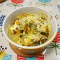 ジョンリークッカー's cooksnap of when they made 簡単！かぼちゃマヨグラタン.