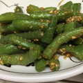 卵せんべい's cooksnap of when they made いんげんの胡麻和え.