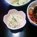 あみもか's cooksnap of when they made ほんのり甘いさっぱりおからサラダ.