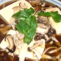 戦うコックサン's cooksnap of when they made 豆腐のきのこあんかけ.