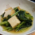 ミッジ☆'s cooksnap of when they made 小松菜と厚揚げの煮浸し.