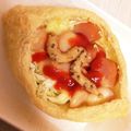 珠梨菜's cooksnap of when they made 糖質制限■超簡単！油揚げでホットドッグ.