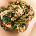 ＊ぺぺちゃん＊'s cooksnap of when they made 簡単！ツナとほうれん草のちょいマヨお浸し.