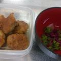 クックJODZQ6☆'s cooksnap of when they made 簡単！フライパン1つでチキン南蛮〜♡.