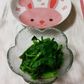 えりりんちゃん♡'s cooksnap of when they made 今が旬！簡単 せりのお浸し.