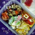 えまっちママ's cooksnap of when they made トマトとチーズのハニーマスタードカナッペ.