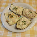 オレンジリング's cooksnap of when they made ナスを消費！ナスの宝船！.