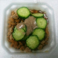 NAOばあさん's cooksnap of when they made *きゅうりと納豆のゴマドレ和え*.