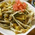 低カロ探検隊's cooksnap of when they made お麩でヘルシーなゴーヤチャンプルー.