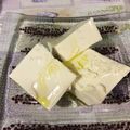 Amalka's cooksnap of when they made はじめての味★豆腐を味わう.