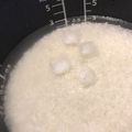 さわちゃん0206's cooksnap of when they made 簡単！美味しい！米の炊き方！.
