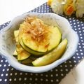 メルティローズ's cooksnap of when they made ⭐️ズッキーニの梅昆布茶和え.