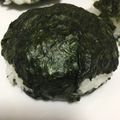 amileamila's cooksnap of when they made ＊ツナマヨおかか＊おにぎり お弁当にも♪.