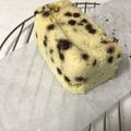 windshield's cooksnap of when they made おからケーキ（蒸しパン）レンジで簡単♪.
